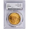 Image 2 : 1925 $20 St. Gaudens Double Eagle Gold Coin PCGS MS64