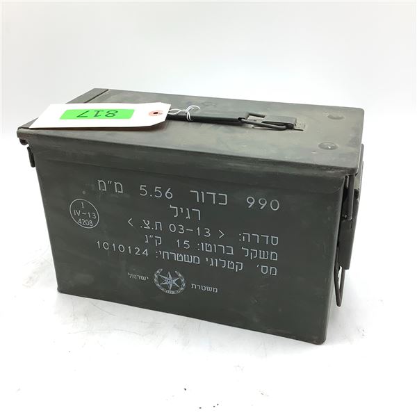 Metal Ammo Can ODG 12 X 6 X 7 Metal ammo can odg 12 x 6 x 7