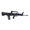 Image 1 : Norinco Type 97 NSR Semi Auto 223 Rem 18.5" Barrel