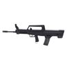 Image 2 : Norinco Type 97 NSR Semi Auto 223 Rem 18.5" Barrel