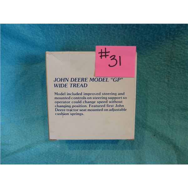 JD Model GP Coin bank