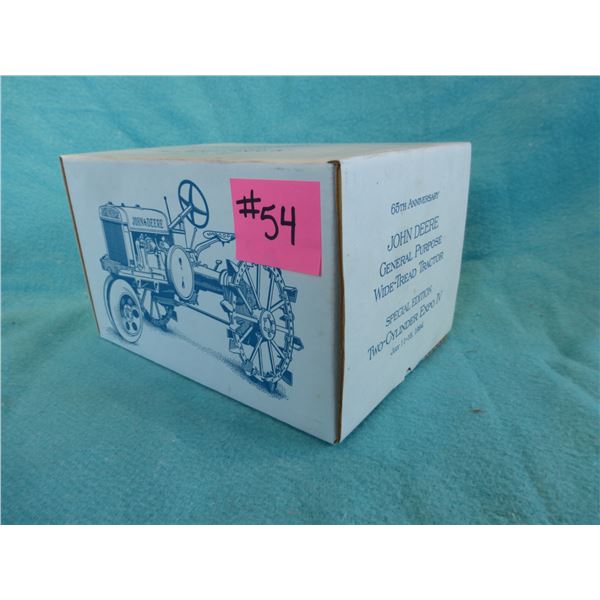 1/16 JD 1929 General purpose wide tread