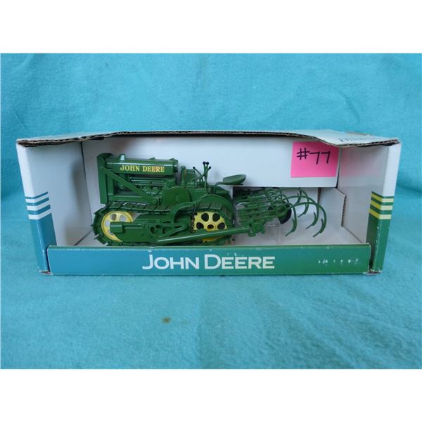 1/16 JD Lindeman/ Cultivator