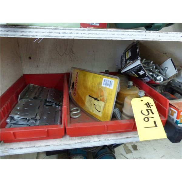 Qty of concrete anchors, lag bolts and hinges & rubber bumpers