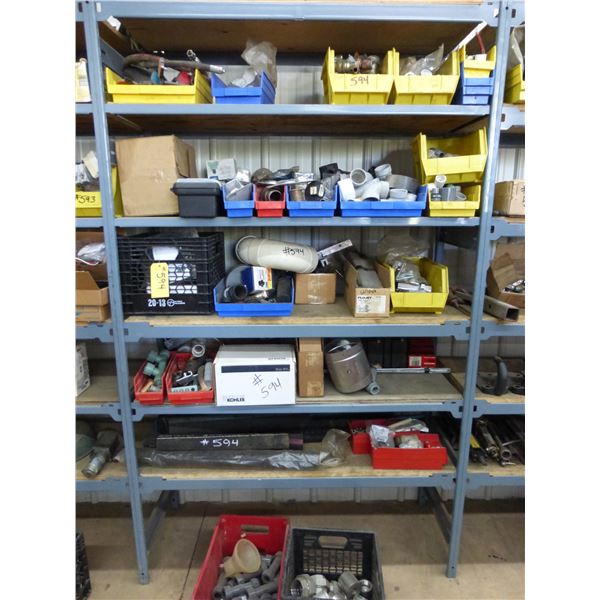 House hold plumbing supplies