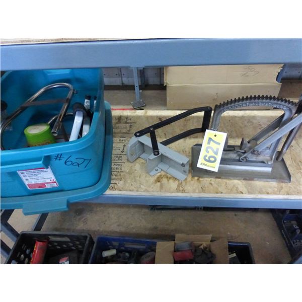 Can crusher, gear clamp, motorcycle chock etc.