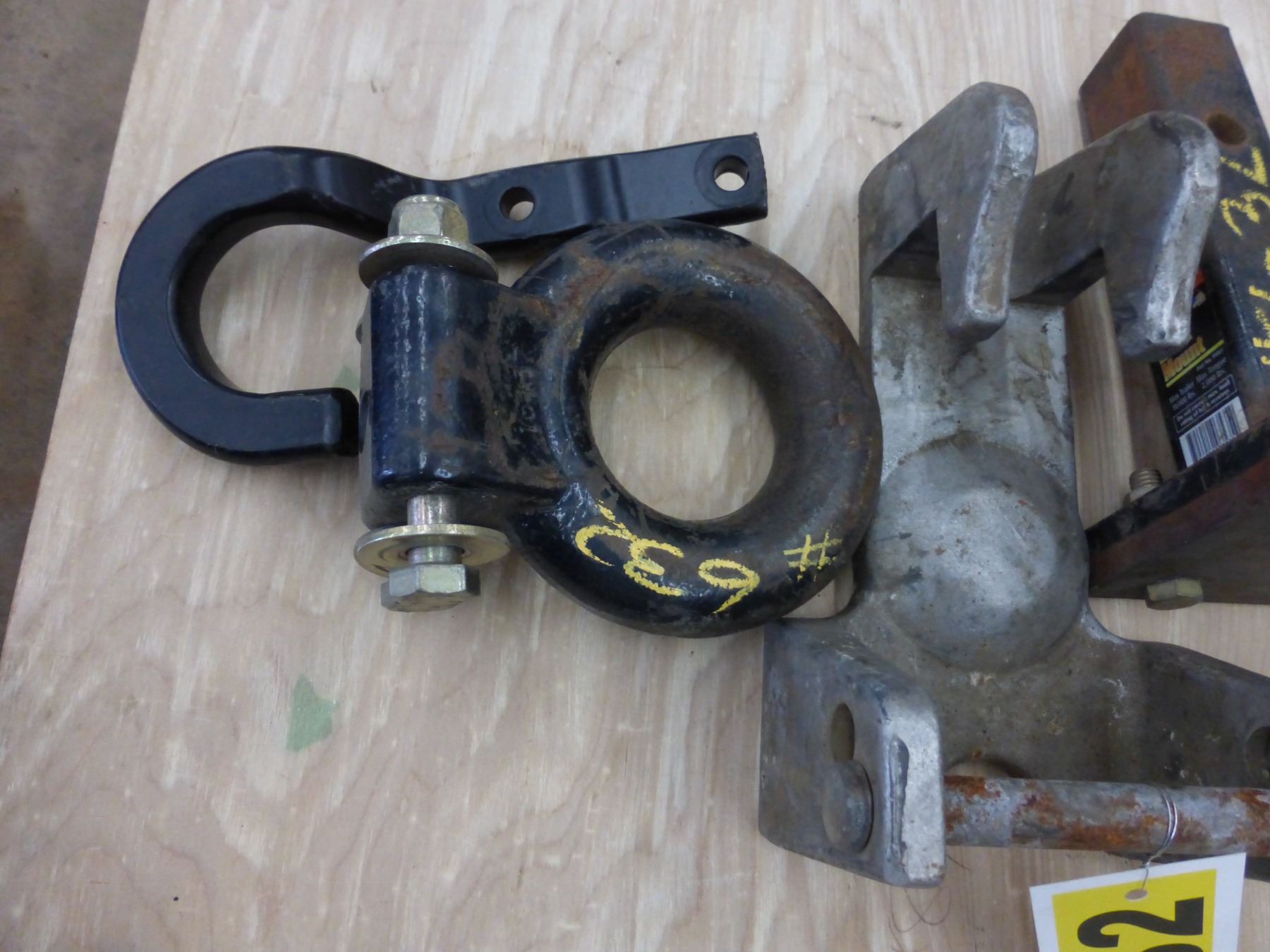 Pintle hitch & ring
