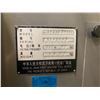 Image 8 : J1MT 360 X1000 3 PHASE 220/440V INDUSTRIAL LATHE  WITH ASSORTED LATHE TOOLING AND MAINTENANCE KIT