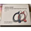 Image 2 : Set of 3 Magnetic Therapy Hoola Hoops