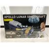 Image 1 : New Revell Apollo Lunar Space Craft Model Kit (Factory Sealed)