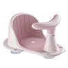 Image 2 : Box of 7 Baby Shower Seat (Pink)