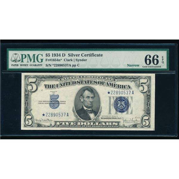 1934D $5 STAR Silver Certificate PMG 66EPQ