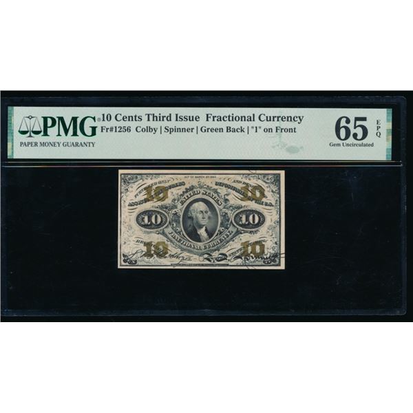 10 Cent Third Issue Fractional PMG 65EPQ