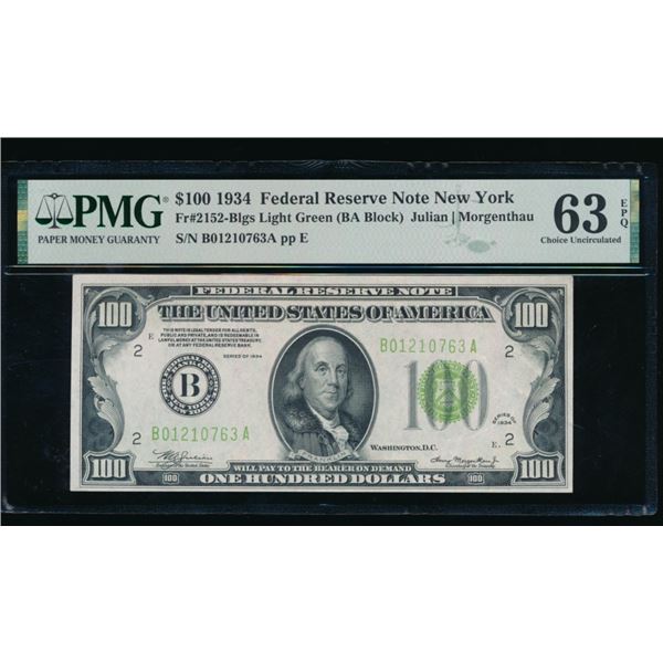 1934 $100 New York FRN PMG 63EPQ