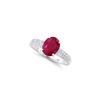 Image 2 : 14KT White Gold 2.05ct Ruby and Diamond Ring