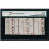 Image 2 : 1860's $1 Augusta GA Obsolete Note PMG 53EPQ