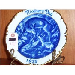DECORATIVE PLATE