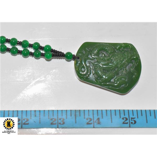 NATURAL JADE DRAGON PENDANT NECKLACE