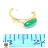 Image 1 : NATURAL JADE RING