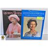 Image 1 : 2 QUEEN ELIZABETH HARDCOVER BOOKS