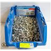 Image 1 : TUB OF NAILSÿ