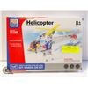 Image 1 : NEW SEALED 117 PIECE HELICOPTER BUILDING KIT WITH