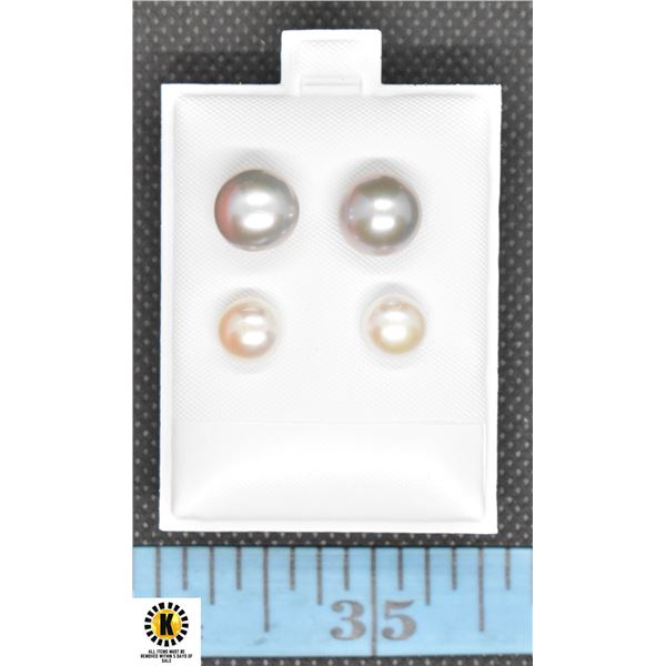 #205-NATURAL AKOYA PEARL STUD EARRING