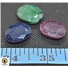 #96-GENUINE RUBY &  SAPPHIRE & EMERALD 69.15 CT