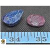 Image 1 : #92-GENUINE RUBY &  SAPPHIRE GEMSTONE 63.95 CT
