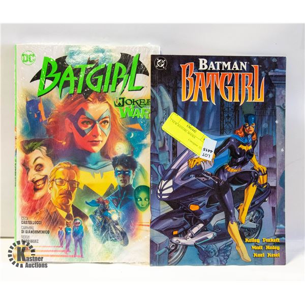 2 NEW BATGIRL BOOKS