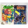 2 NEW BATGIRL BOOKS