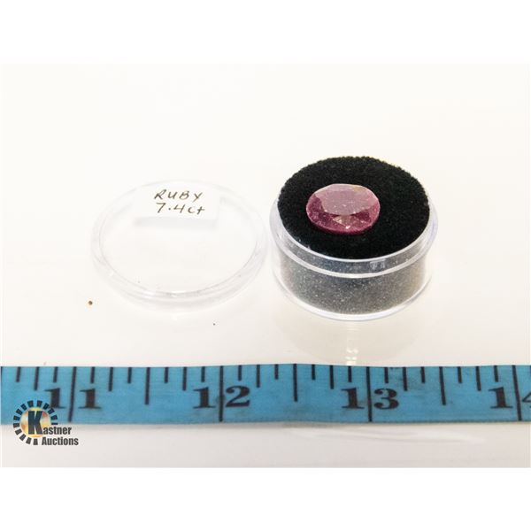 7.4CT GENUINE NATURAL RUBY GEMSTONE