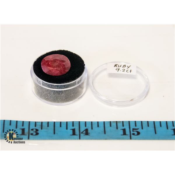 9.2CT GENUINE NATURAL RUBY GEMSTONE