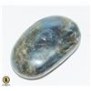 Image 1 : 798 CT GENUINE LABRADORITE GEMSTONE
