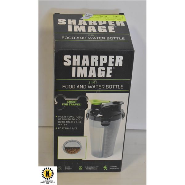 NEW SEALED SHARPER IMAGE 2 IN 1 FOOD