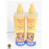 Image 1 : 2 BOTTLES OF BURT DETANGLING SPRAY FOR DOGS