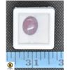 Image 1 : #116-GENUINE RED RUBY GEMSTONE 8.35 CT