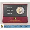 Image 1 : 2005 FINE SILVER POPE JOHN PAUL II PROOF RCM COIN