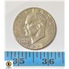 Image 1 : 1974 USA EISENHOWER $1 DOLLAR COIN