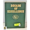 Image 1 : EDMONTON ESKIMOS DECADE OF EXCELLENCE