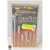 Image 1 : DRILL BIT AND CONNECTOR SET 15 PIECE