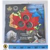 Image 1 : CONNECTING CANADA SPECIAL EDITION 25 CENT 3-COIN
