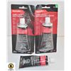 Image 1 : NEW 3 PACK OF BONDO GLAZING & SPOT PUTTY STAGE 2
