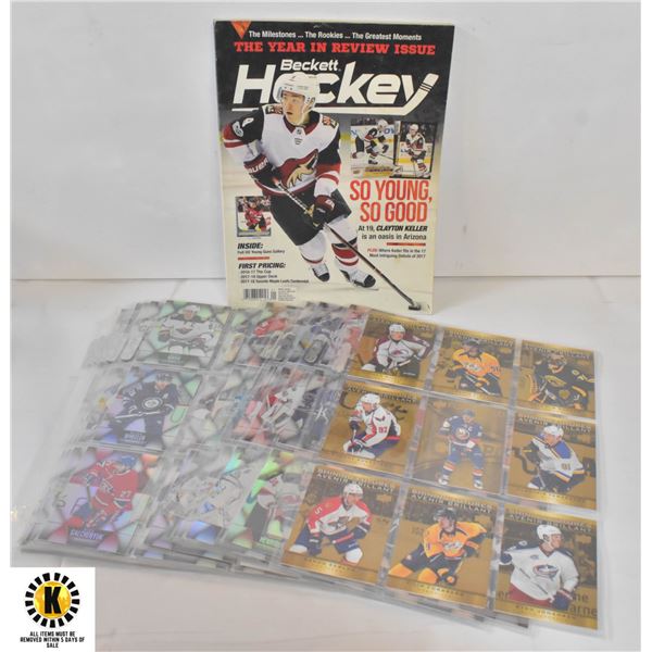 LOT OF 100 ASSORTEC NHL HOCKEY CARDS 1 NHL MAG