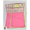 8 PACKS OF MICROFIBRE KITCHEN CLOTH SETS,16PCS