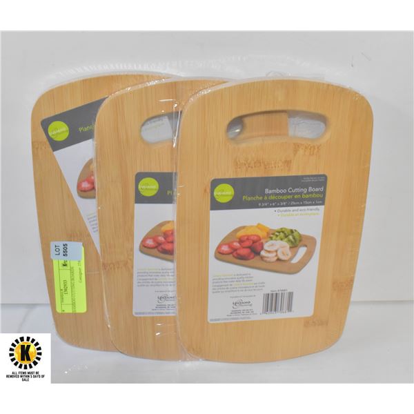 3 BAMBOO CUTTING BOARDS