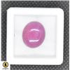 Image 1 : #114-GENUINE RED RUBY GEMSTONE 8.80 CT