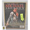 MICHAEL JACKSON THE KING OF POP COLLECTORS PHOTO