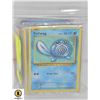Image 1 : POKEMON CARDS