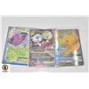 Image 1 : FULL ART & FOIL POKEMON CARDS